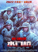 高清亚洲高清