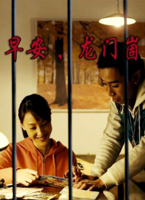 高清亚洲高清